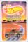 1994 - Blister Pack